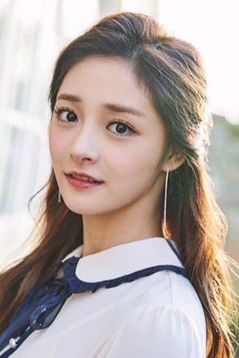 Portrait of Zhou Jieqiong