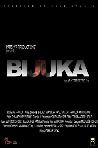 Poster of Bijuka