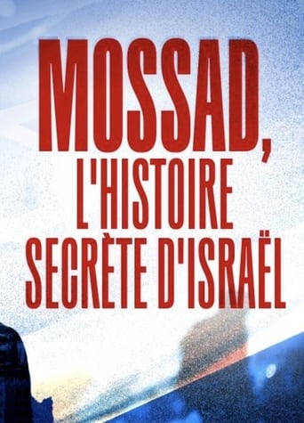 Poster of Mossad L'Histoire Secrète d'Israël