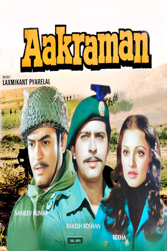 Poster of Aakraman