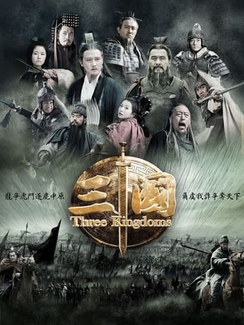 Portrait for Three Kingdoms - Season 1