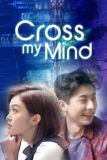 Portrait for Cross My Mind - Season 1