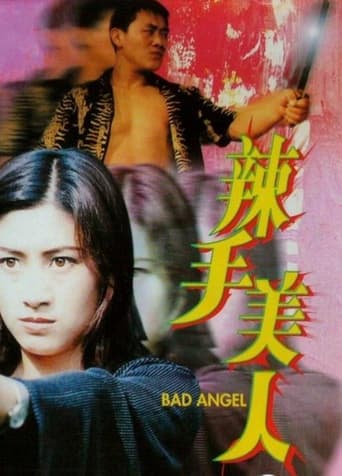 Poster of Bad Angel