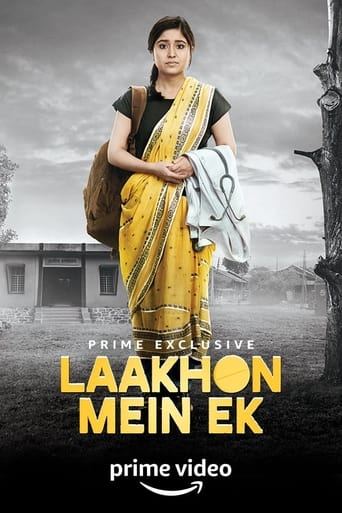 Portrait for Laakhon Mein Ek - Season 2