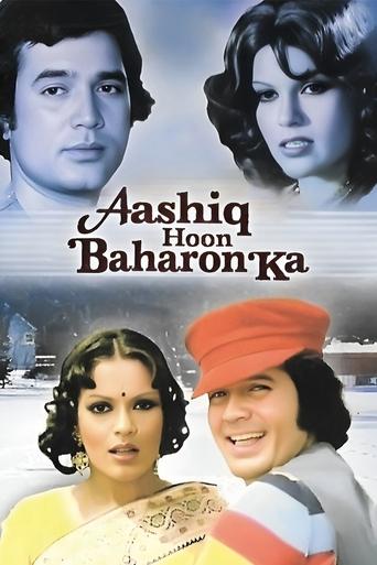 Poster of Aashiq Hoon Baharon Ka