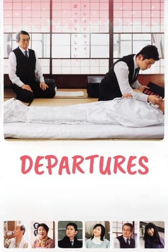 Poster of Departures