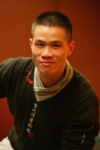 Portrait of Chao Hsu Lin