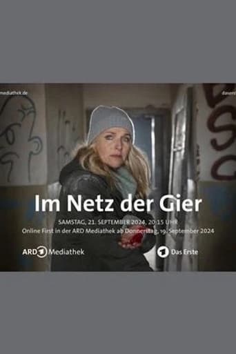 Poster of Im Netz der Gier