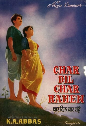 Poster of Char Dil Char Rahen