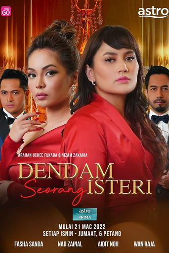 Poster of Dendam Seorang Isteri