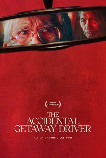 Poster of The Accidental Getaway Driver