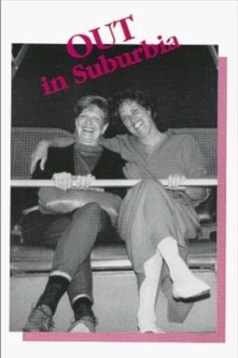 Poster of Out in Suburbia