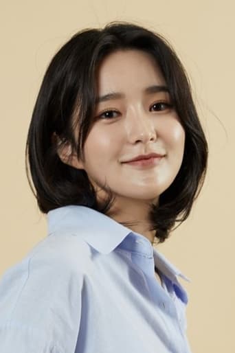 Portrait of Kang Seo-ha