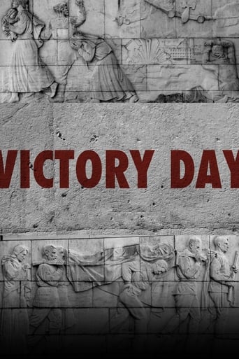 Poster of Victory Day