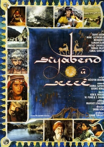 Poster of Siyabend and Xece