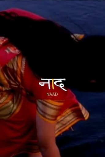 Poster of Naad