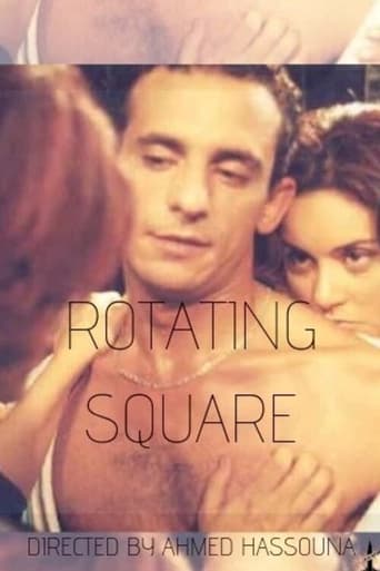 Poster of Rotating Square