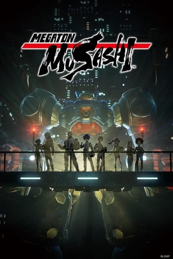 Poster of MEGATON MUSASHI