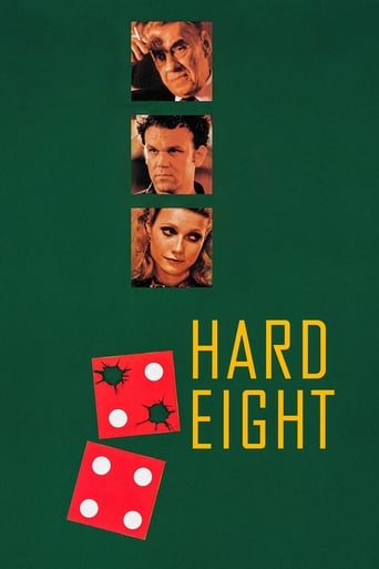 Poster of Hard Eight