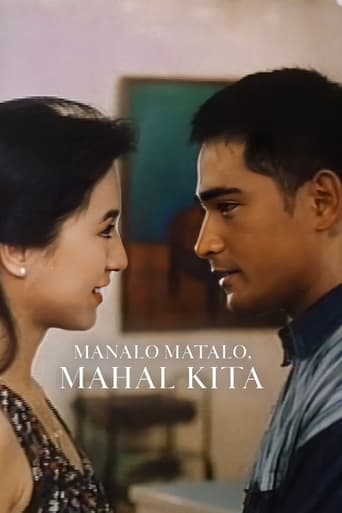 Poster of Manalo, Matalo, Mahal Kita