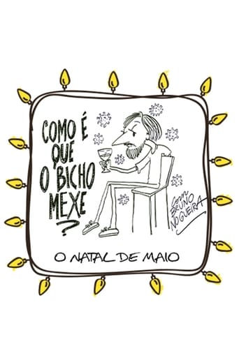 Poster of Como é que o Bicho Mexe - O Natal de Maio