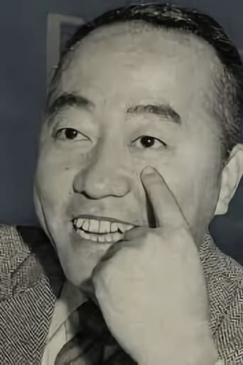 Portrait of Tadanari Okamoto