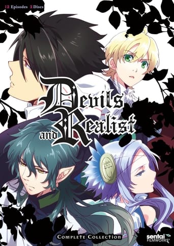 Poster of Makai Ōji: Devils and Realist