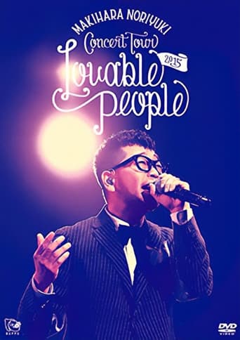 Poster of Makihara Noriyuki Concert Tour 2015 "Lovable People"