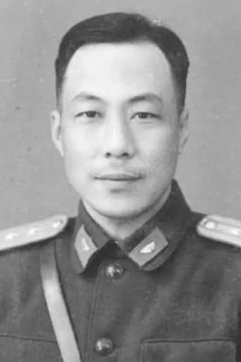 Portrait of Danxi Zhu