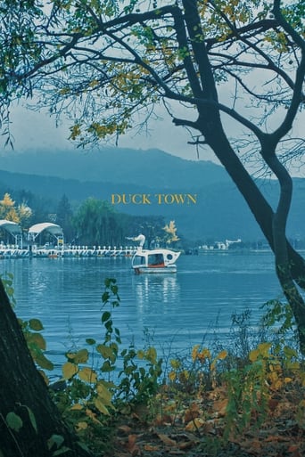 Poster of Duck Town