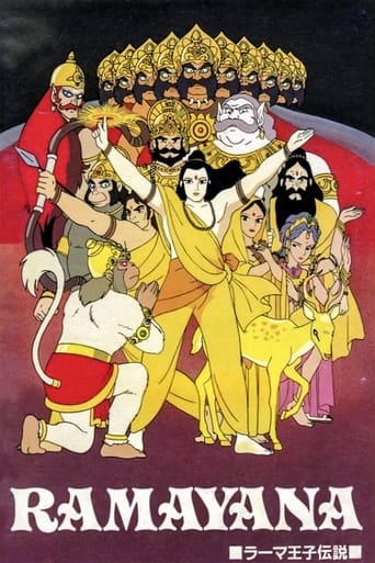 Poster of Ramayana: The Legend of Prince Rama