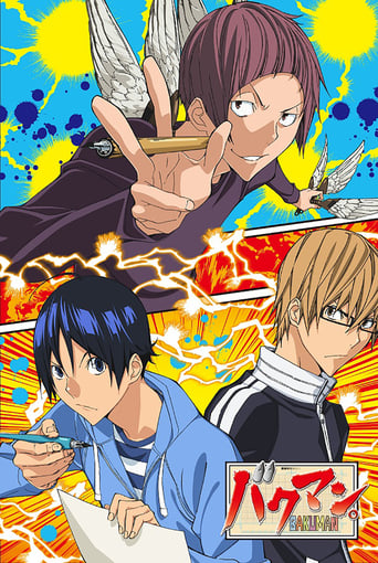 Portrait for Bakuman - Season 3