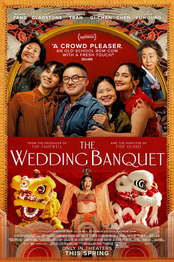 Poster of The Wedding Banquet