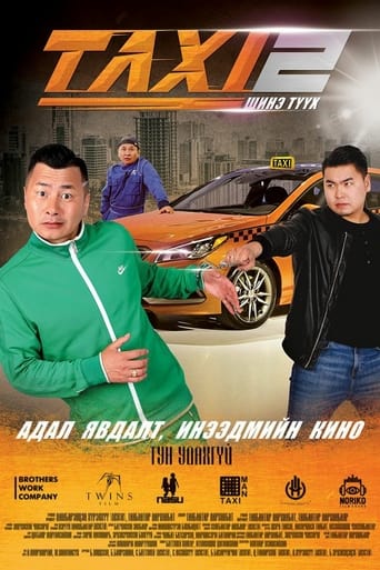 Poster of Taxi 2: A New Story