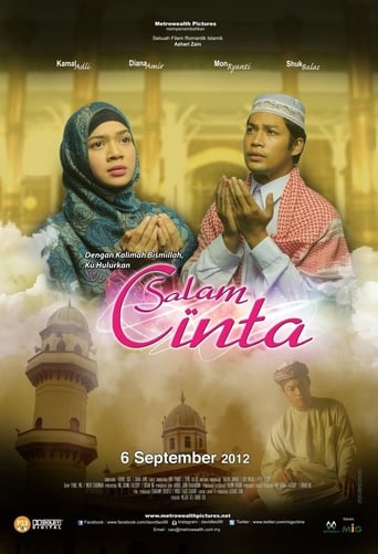 Poster of Salam Cinta