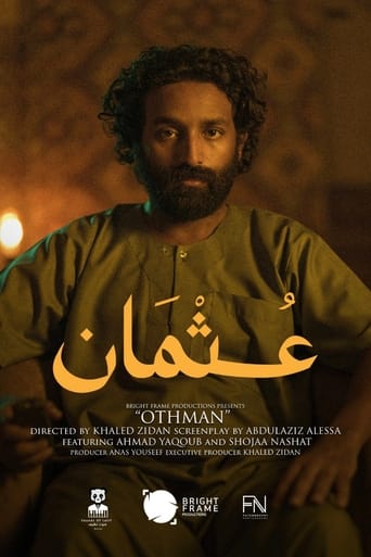 Poster of Othman