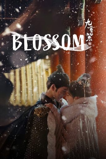 Poster of Blossom