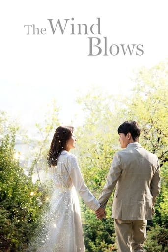 Portrait for The Wind Blows - Season 1