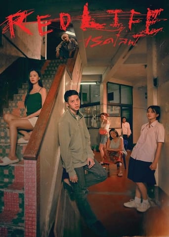 Poster of RedLife