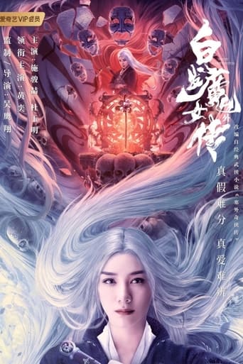 Poster of The White Haired Witch