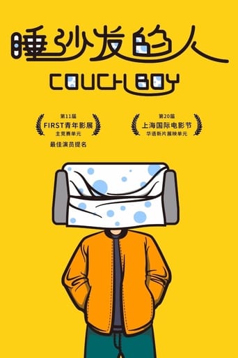 Poster of Couch Boy