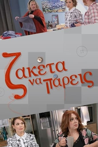 Poster of Zaketa na Pareis