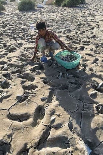 Poster of Water dam, Soil dam