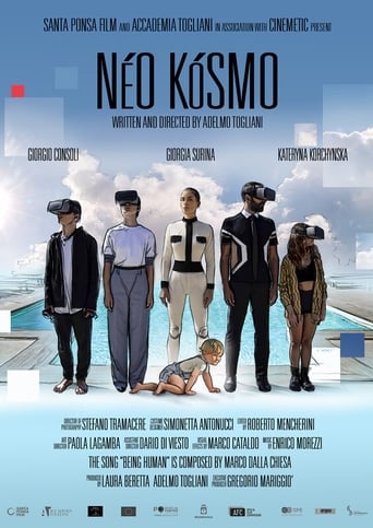 Poster of Néo Kósmo