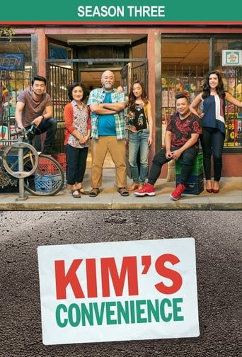 Portrait for Kim's Convenience - Season 3