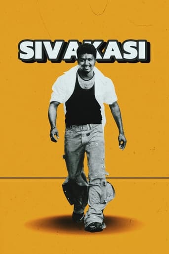 Poster of Sivakasi