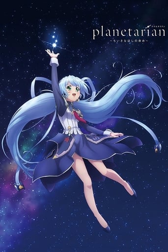 Portrait for Planetarian: The Reverie of a Little Planet - Season 1