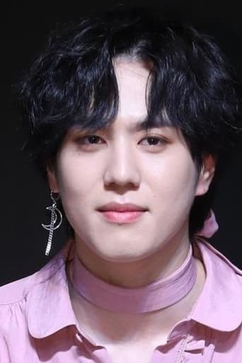 Portrait of Kim Yu-gyeom