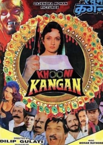 Poster of Khooni Kangan