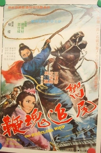 Poster of The Rattling Whip